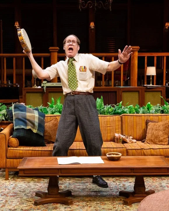 The Nerd — photo 1