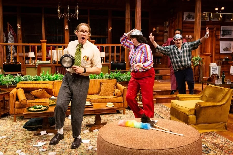 The Nerd — photo 3